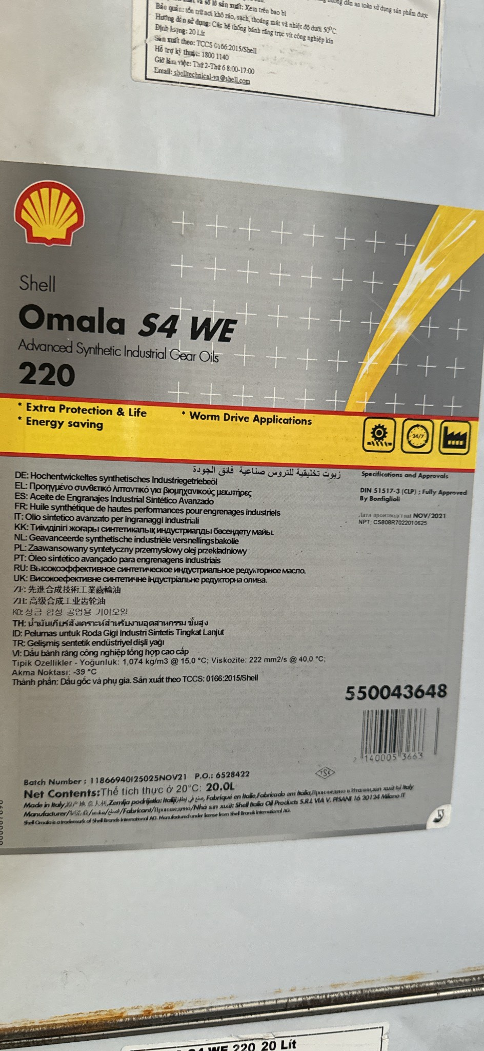 Shell Omala S4 WE - Dầu Nhớt Thảo Cầu - Công Ty TNHH Thương Mại Và Dịch Vụ Thảo Cầu